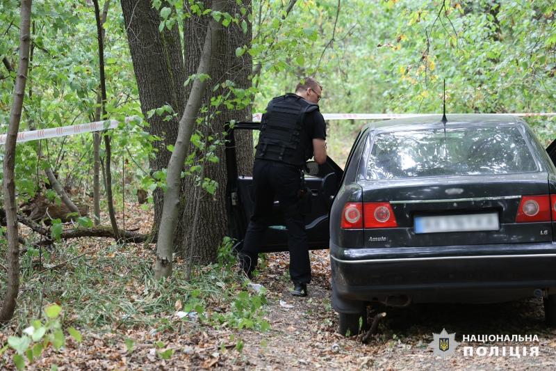 У Харкові правоохоронці затримали жінку, яка організувала замах на вбивство свого колишнього чоловіка. | Останні новини Харкова та України - АТН