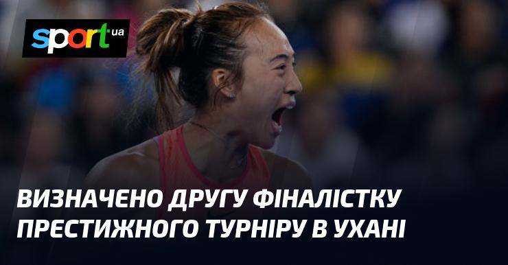 Оголошено другого фіналіста престижного турніру, що проходить в Ухані.