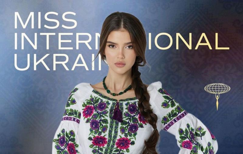 Фінал конкурсу Miss International 2024. Які враження справила українка Софія Згоба та яке місце вона посіла (фото)