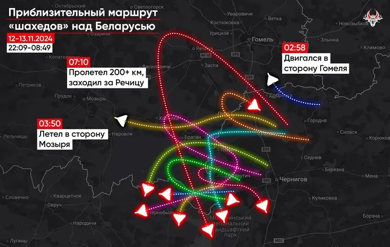 У нічний час у повітряному просторі Білорусі виявлено не менш ніж 12 безпілотників 