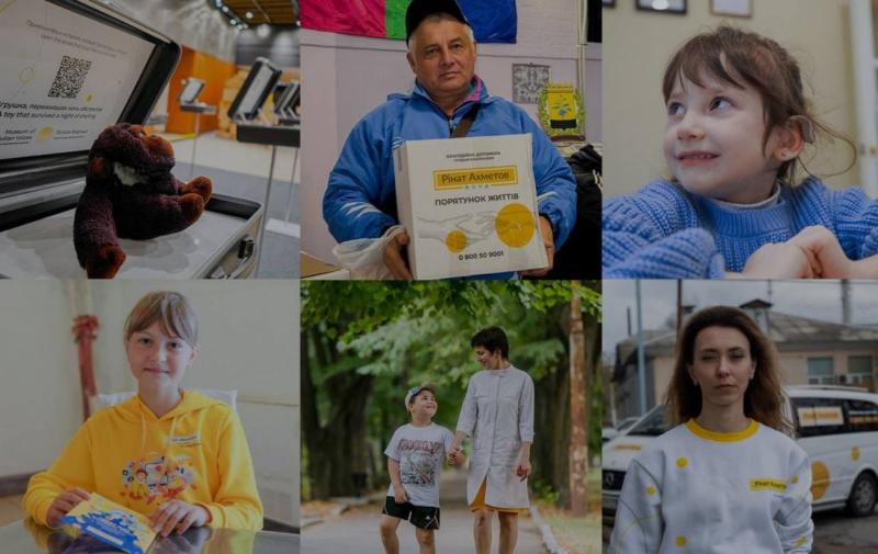 1000 днів масштабного конфлікту: Фонд Ахметова поділився інформацією про свої програми допомоги.