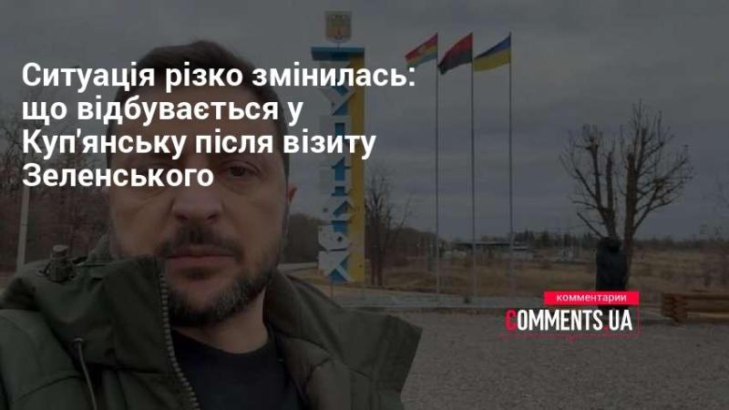 Ситуація кардинально змінилася: які події відбуваються у Куп'янську після візиту президента Зеленського?